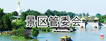 合作伙伴四
