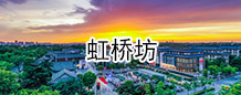 合作伙伴八